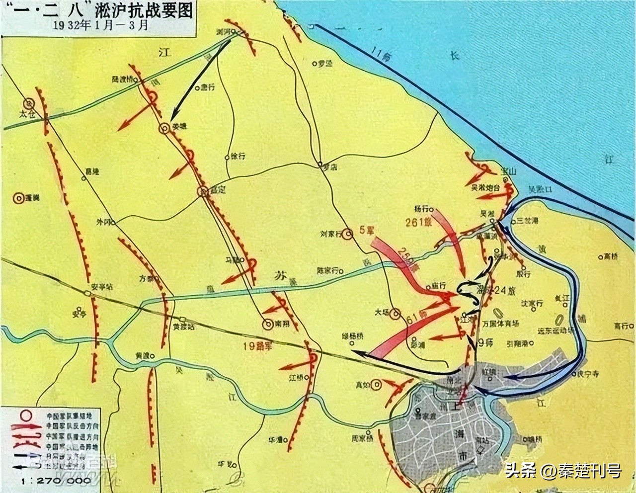 一支庞大的部队攻打侵略者,广东十九路军在上海血战日军