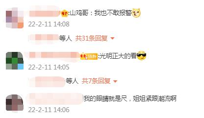 陈小春应采儿恩爱夫妻是做人设吗,陈小春应采儿恩爱的原因