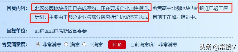 常州10大高校,十大名校聚集