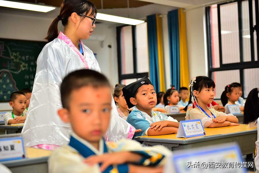 西安莲湖区沣惠路小学一年级11班,西安市莲湖区沣惠路小学怎么样