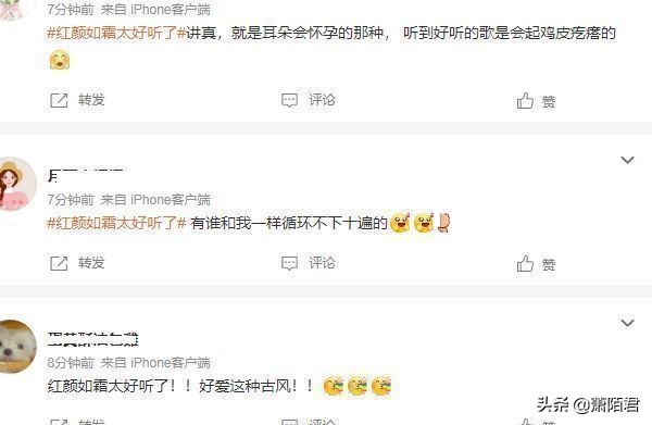 周杰伦新专辑国外反应合集,周杰伦新专辑后面可以免费听吗