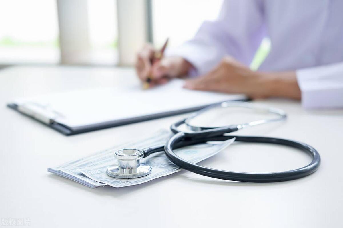 医疗保险与城乡统筹,医保对于慢性病的治疗