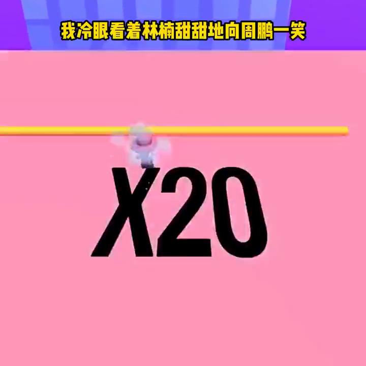 渣男之歌,渣男必备撩人话语