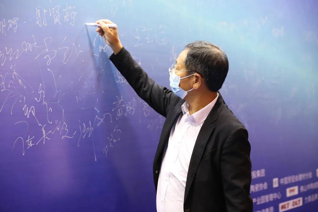 中国陶瓷大会视频,陶瓷品牌大会