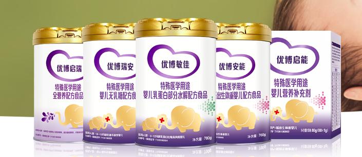 圣元优博深度水解奶粉安全吗,圣元优博瑞慕奶粉出问题了吗