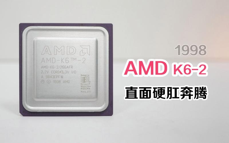 英特尔和amdcpu哪家强,amd最新cpu和英特尔对比