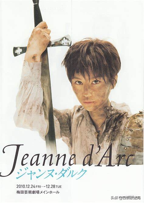 堀北真希为何退圈,堀北真希年轻时照片