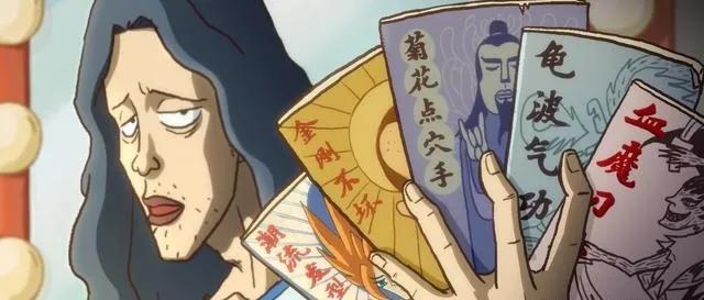 犬夜叉记忆深刻的动漫,你看过的第一部动漫犬夜叉