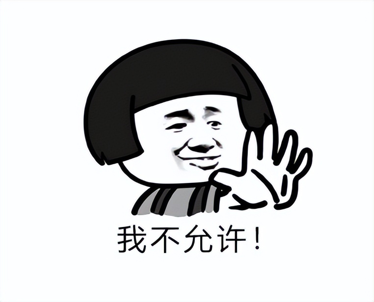 欠快播的会员终究要还吗,你们欠的钱还不上咋办