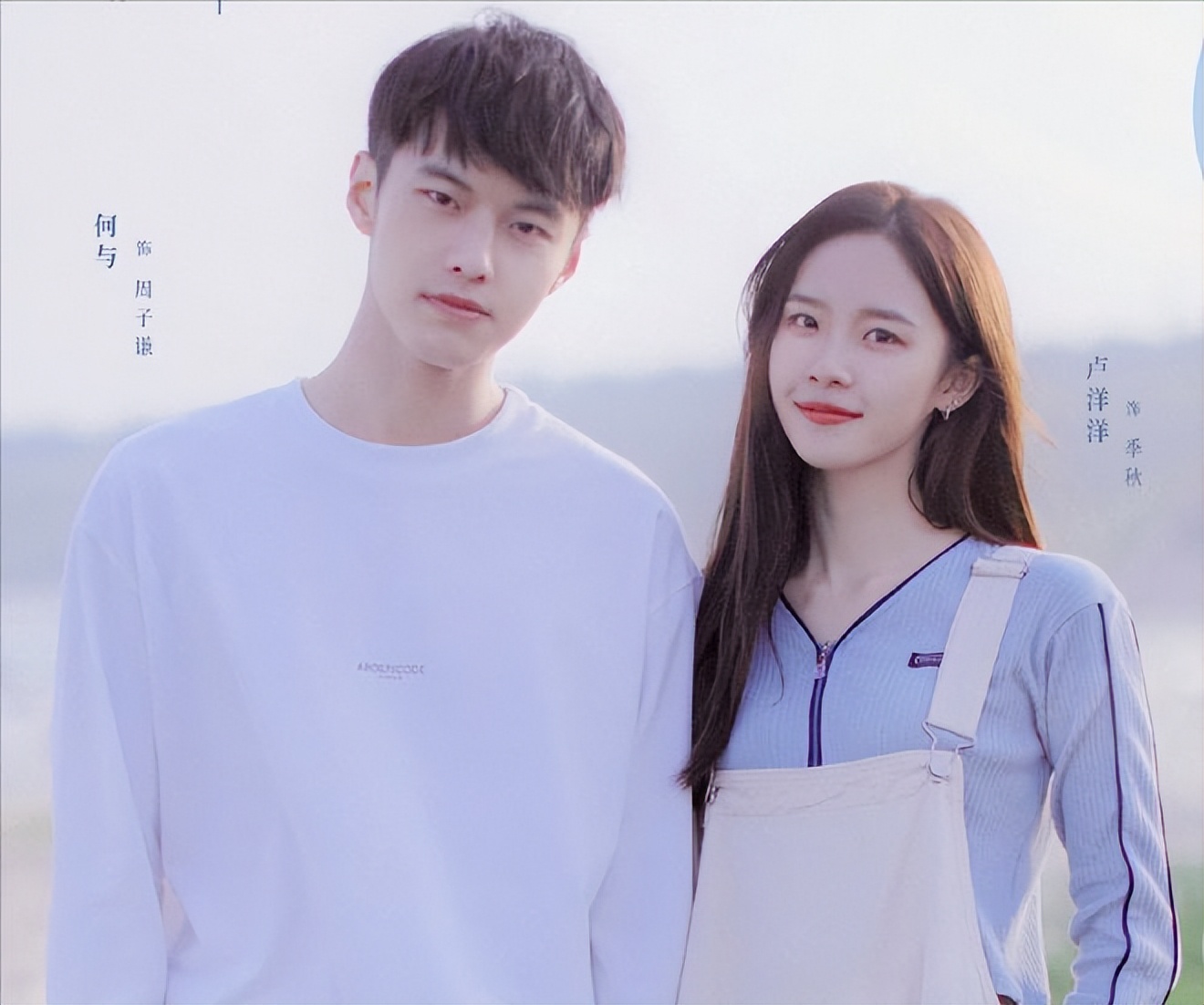 拼了命也要推荐这5部网剧,推荐下只有12集左右的爱情网剧