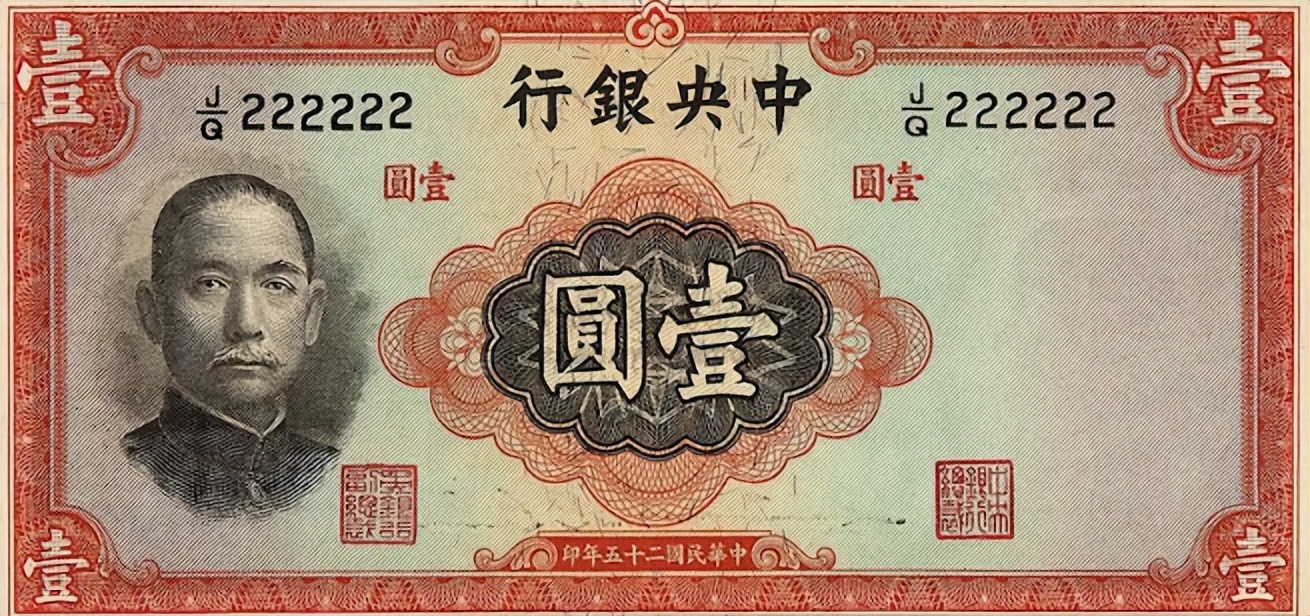 国家不收税直接印钱可以吗 (国家能多印钱借给外国吗)