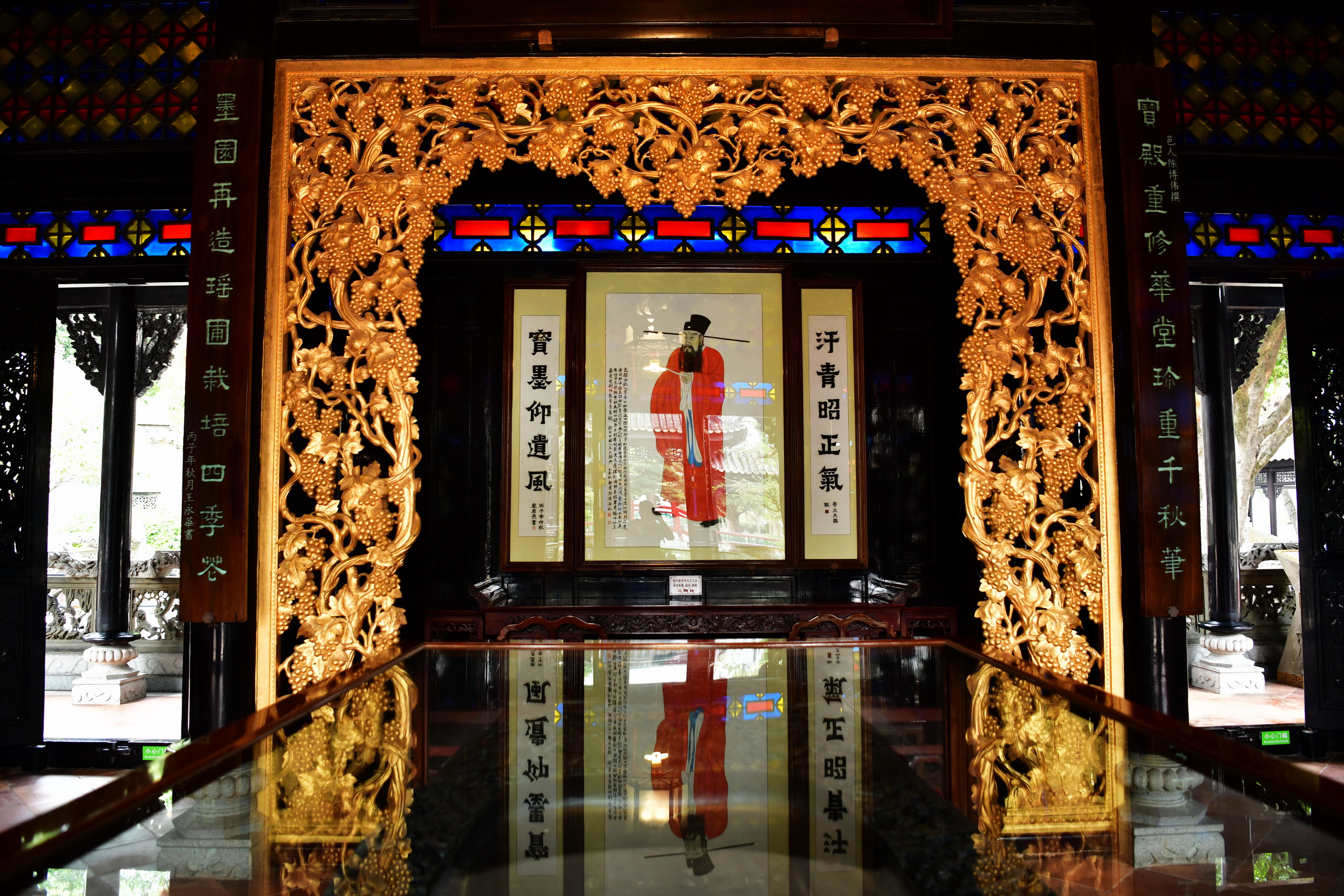 广州市番禺区宝墨园攻略,广州宝墨园景观