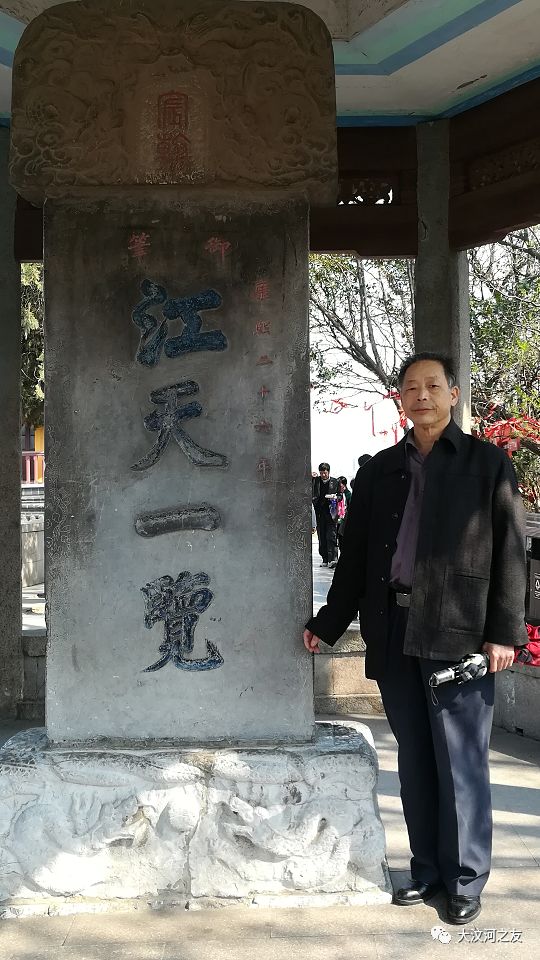 魏伯河｜清代宁阳戴村奇才吴瀛洲：生前自撰绝美碑文刻石自立墓前