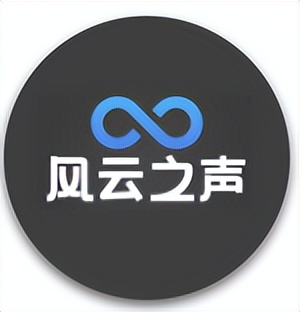 从基础科学看科技创新|老和山下的小学僧