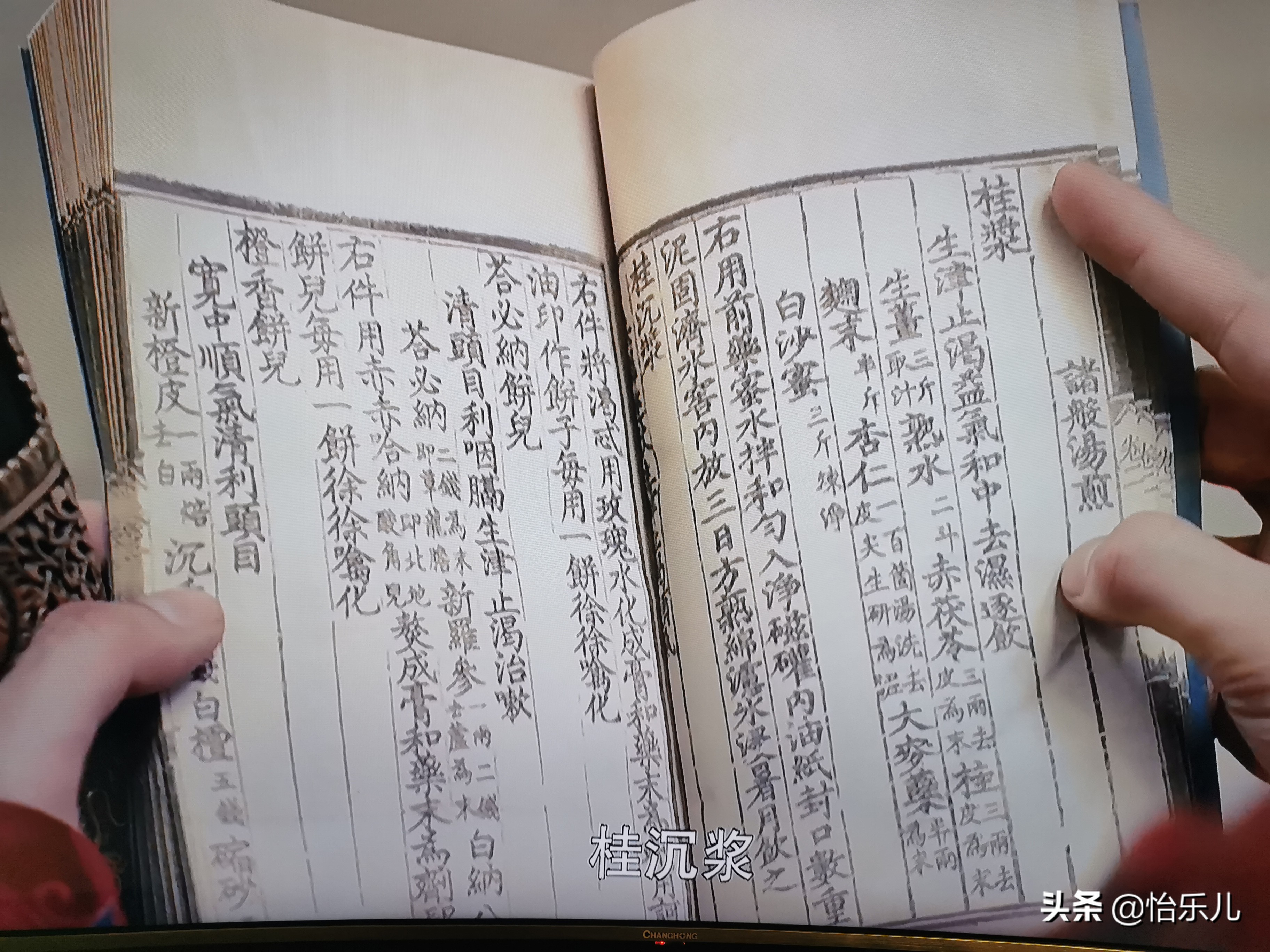 盘点从古流传至今的8道美食,失传千年的美食被还原了