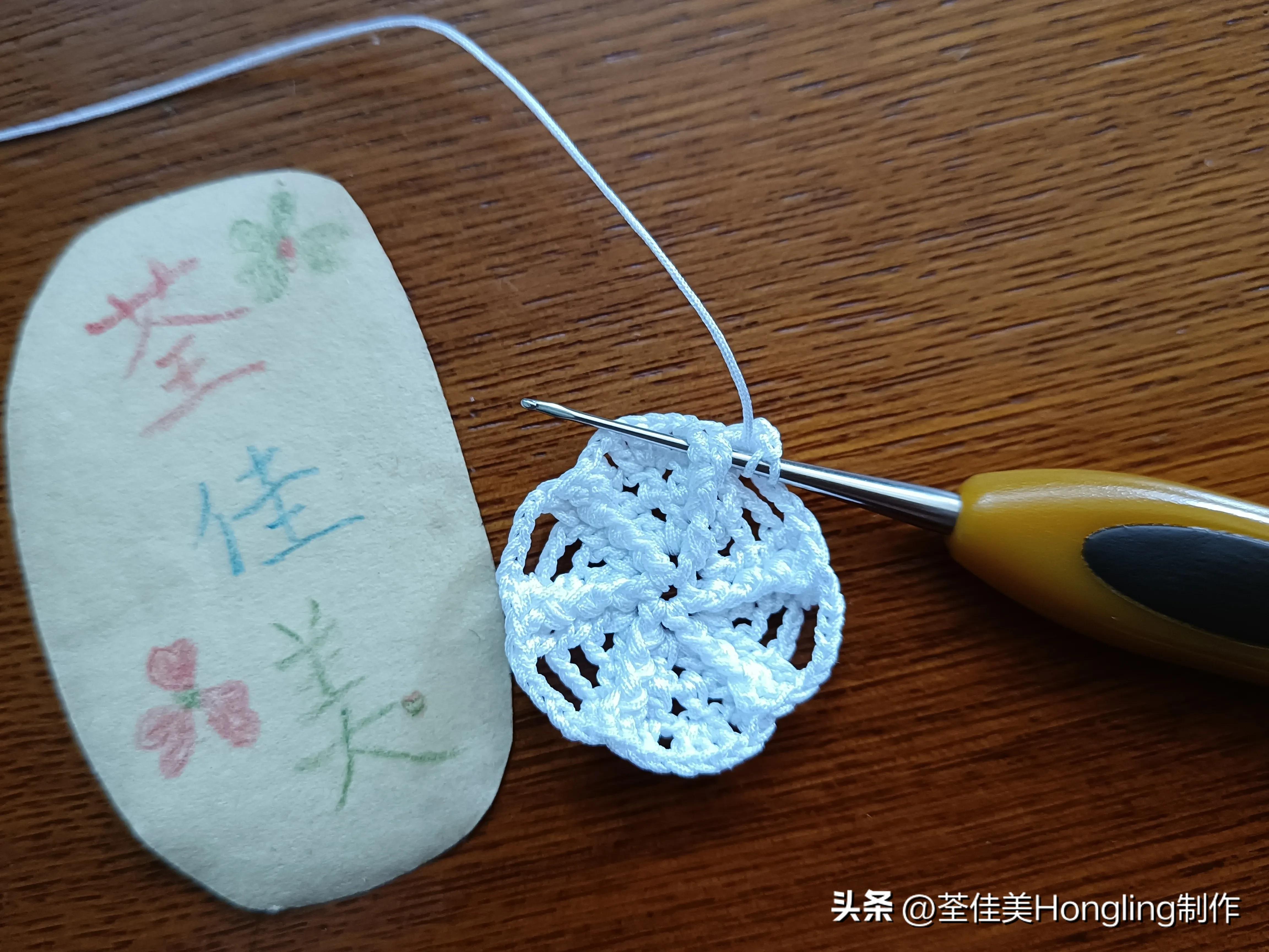 钩针钩织网格花样视频教程,钩针钩织菱形网格花样视频教程