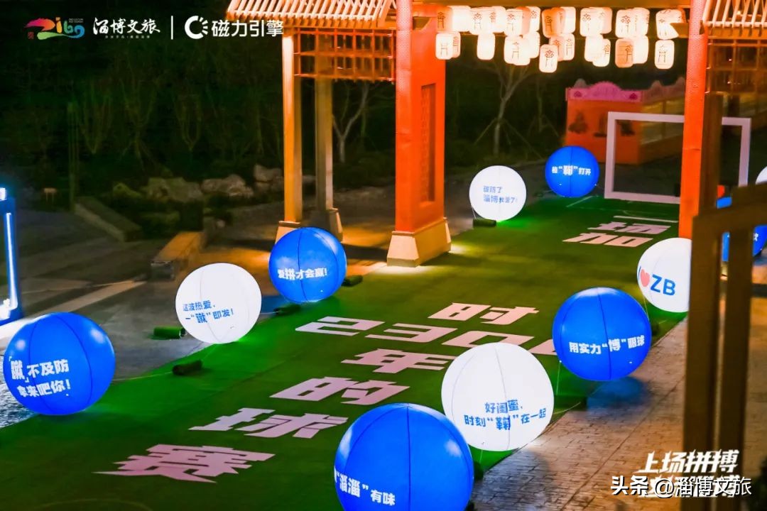 世界杯收*战官**前火速打卡！一起参与跨越2300年的足球故乡寻源之旅