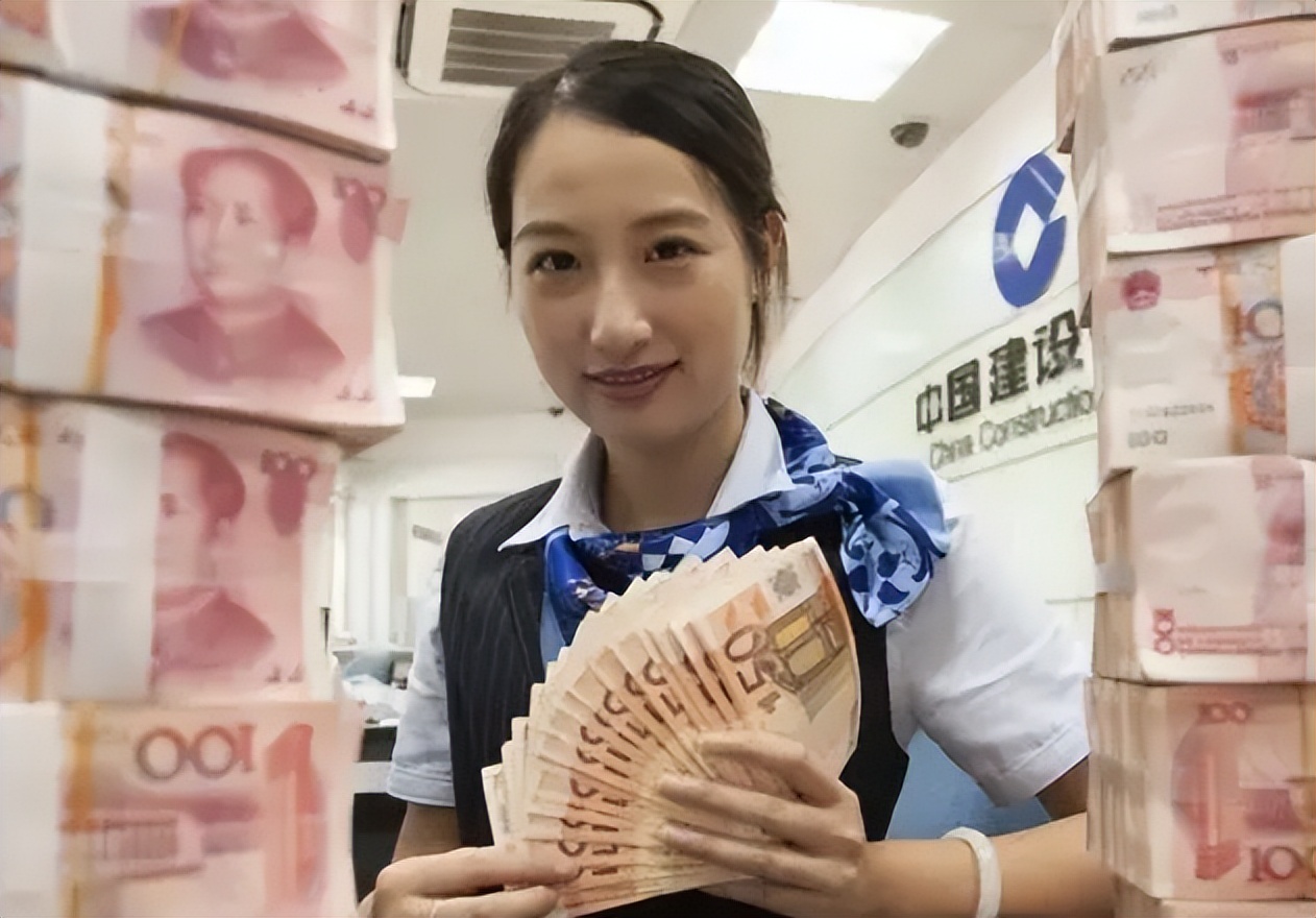 定期存款有多少钱才算有钱人,普通一个人有多少存款才算合适