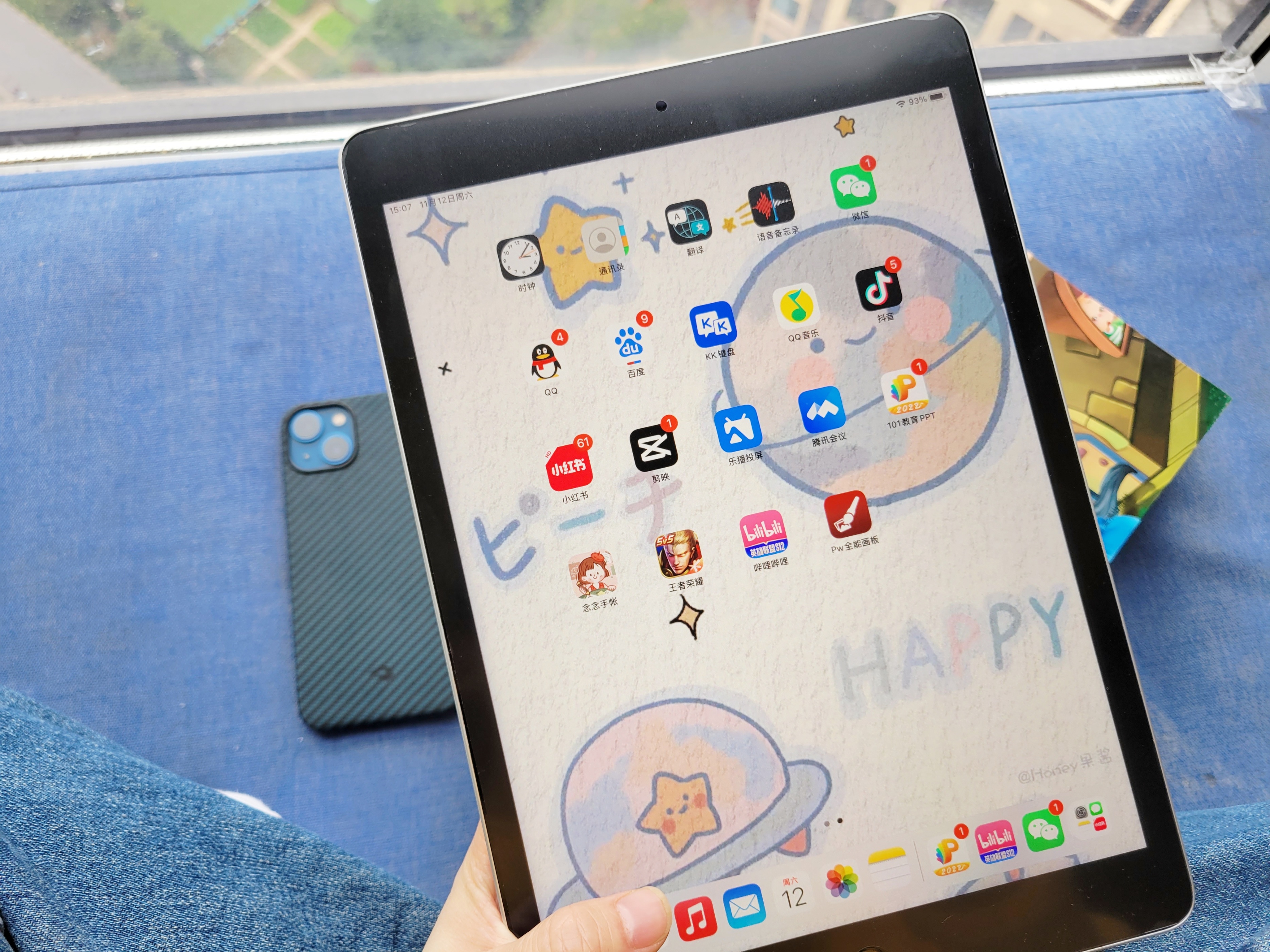 ipad18款23年了还值得入手吗,ipad2021和ipadpro2021做对比