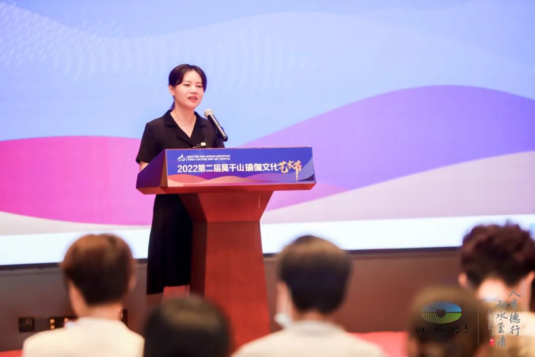 莫干山瑜伽,莫干山艺术节