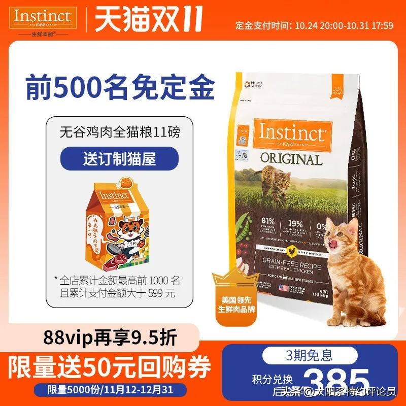 两万平家具全品类展销会样品捡漏,清仓捡漏全品类