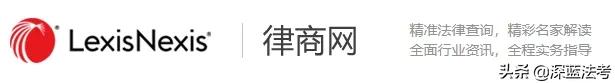 法律人必备21个法律检索网站,法律人必备十大检索工具