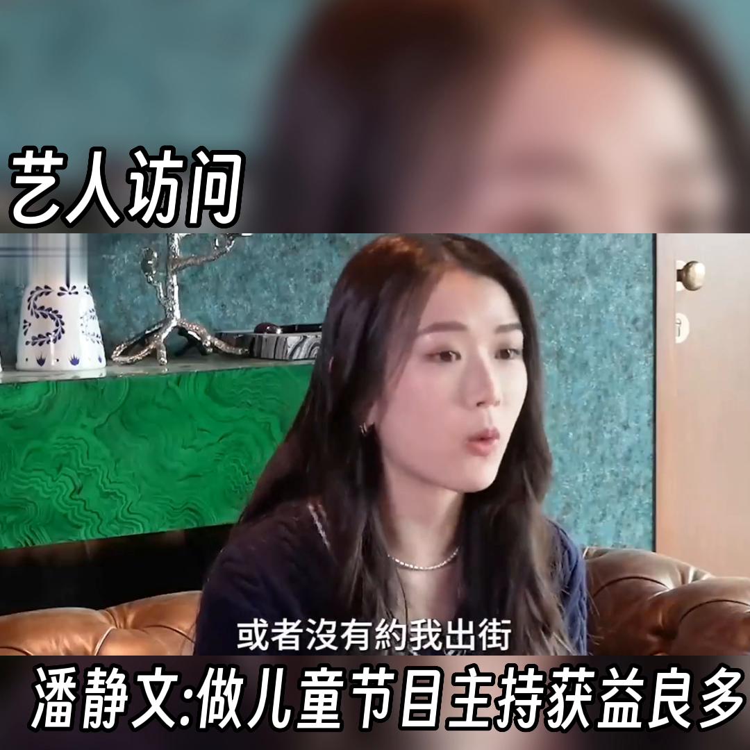 Shermen性格好好😌#访问