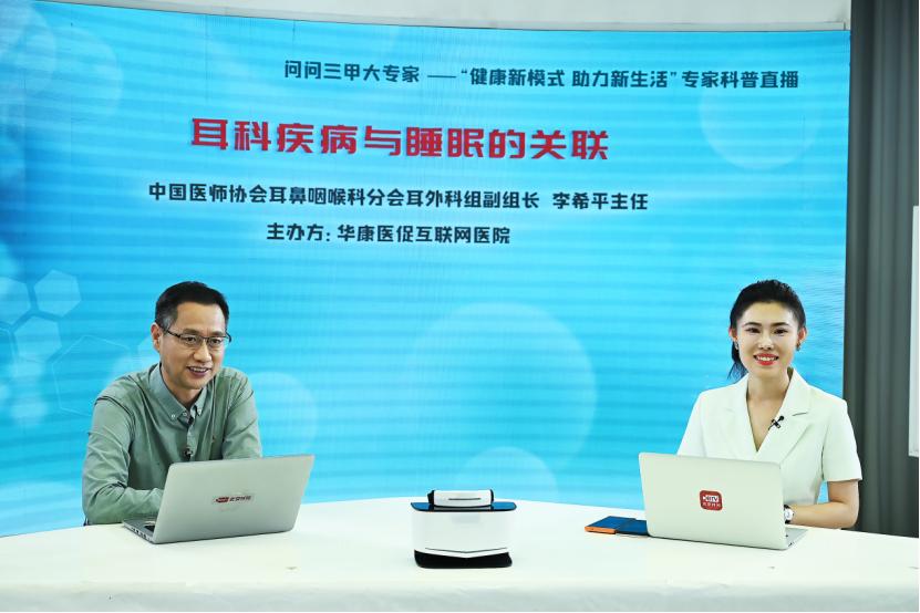 耳朵里的石头掉了怎么处理,耳朵里有个小石头掉落