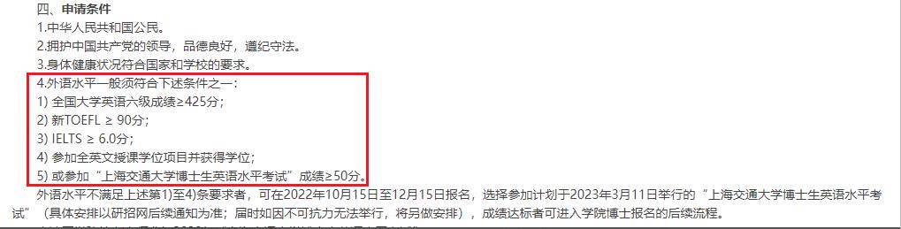 四六级成绩几年有效期,四六级成绩有效期是多久