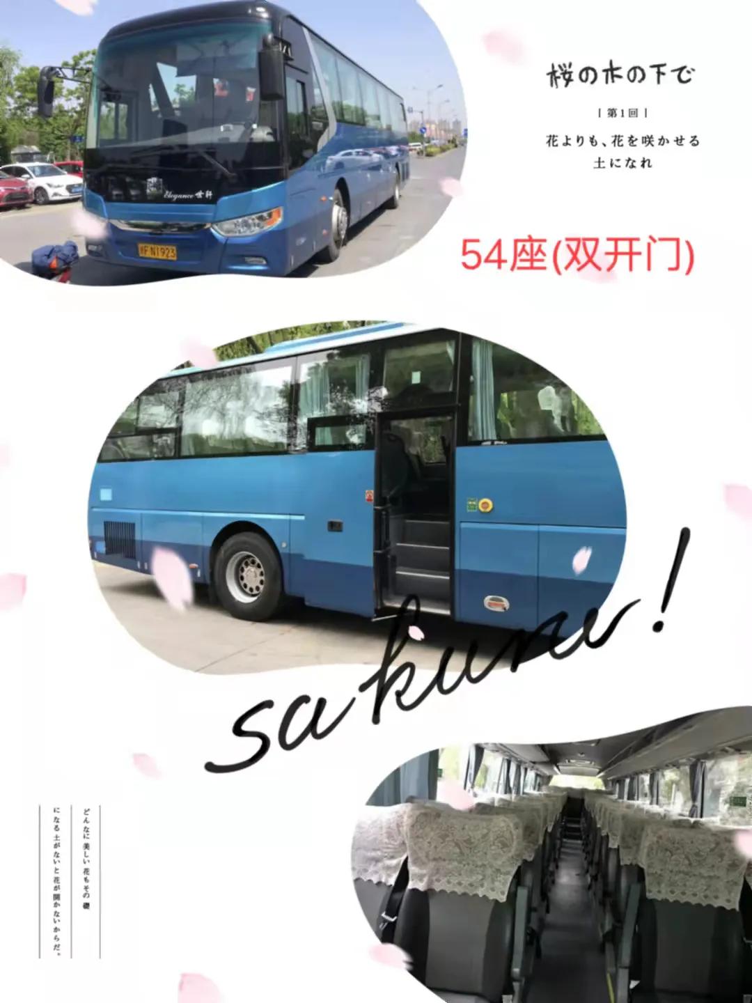 乌镇有租车的吗,乌镇包车服务