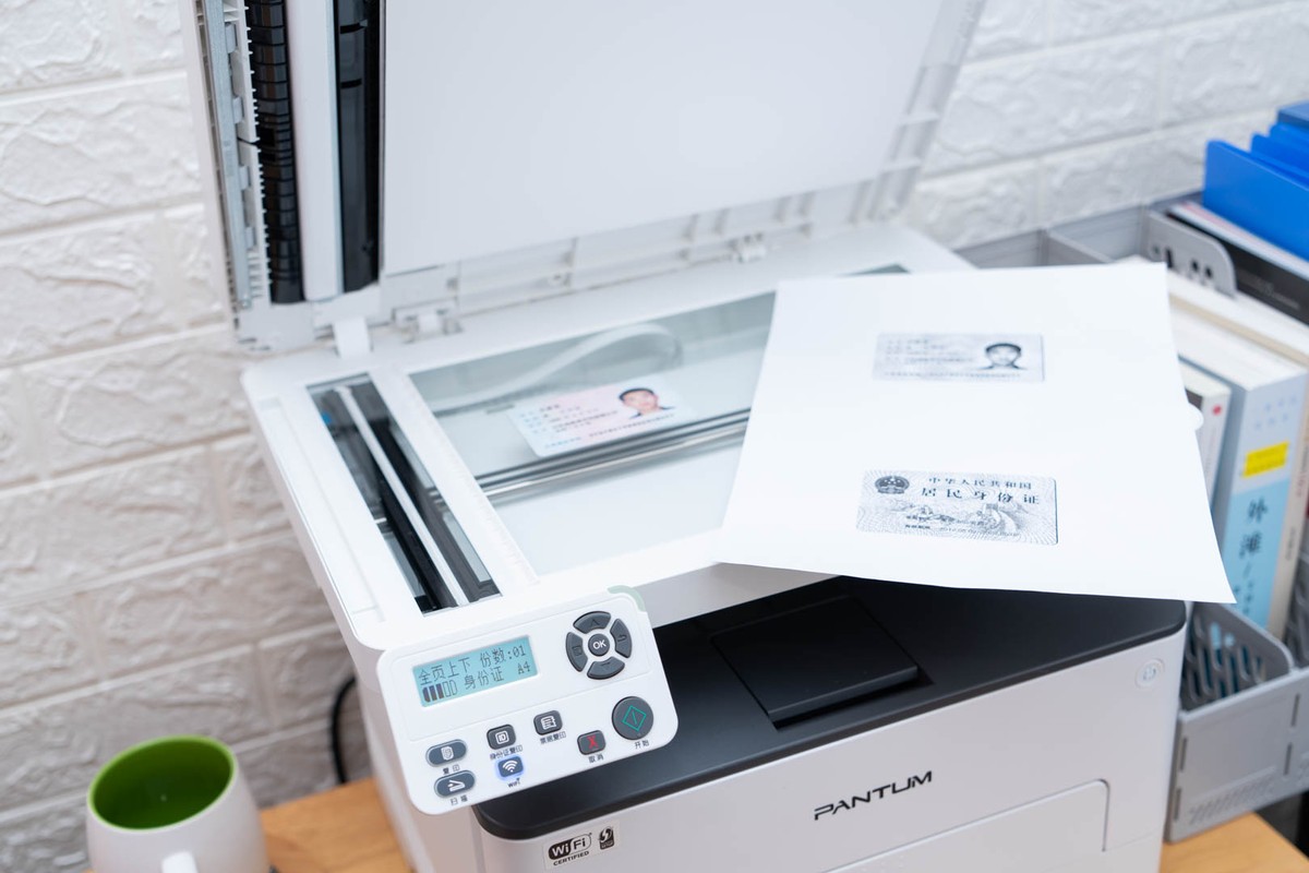 政采云打印复印,政采打印机