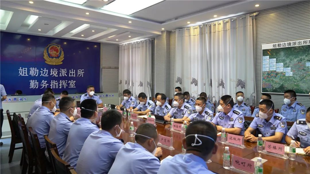 基层派出所召开公安工作会,考察枫桥式派出所创建工作