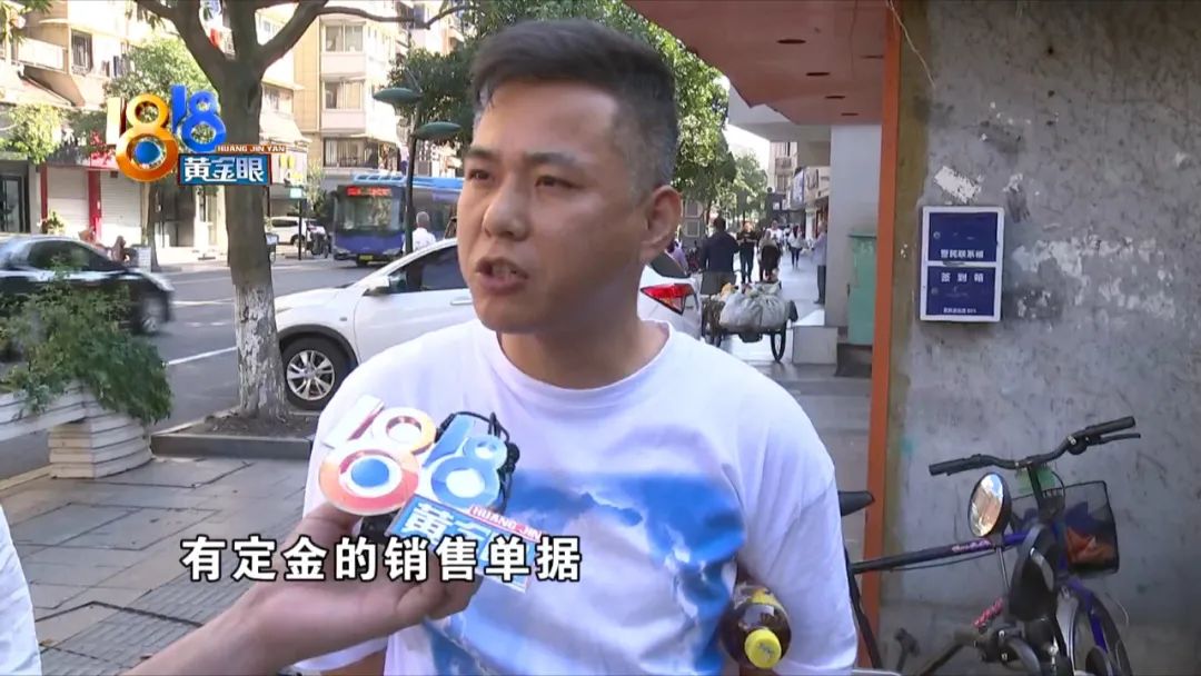 70万爱彼表退定金6000,70万左右的爱彼全金腕表