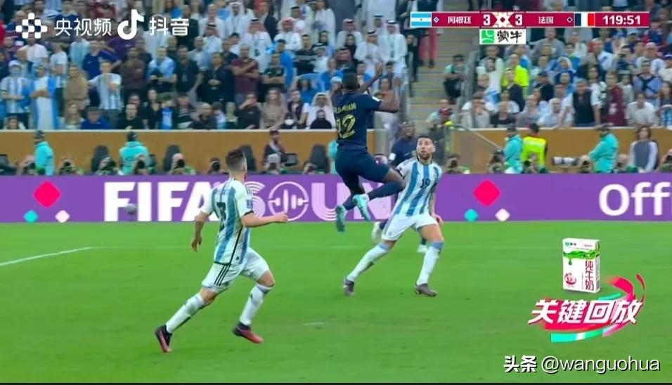 人生就像踢足球一样原版,人生就像踢皮球踢不了还得玩命踢