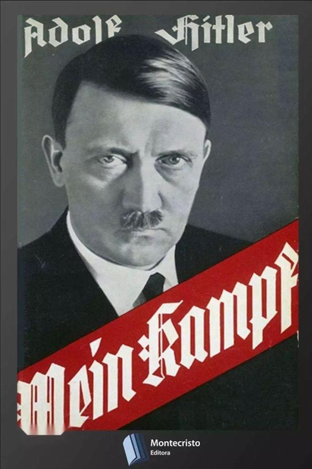 封禁70年，希特勒的《我的奋斗》是本什么样的书？