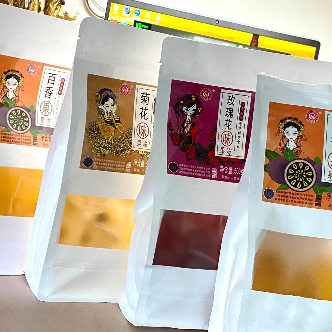 低脂低卡零添加!告别海克斯科技!13款农科院零食杀疯了!