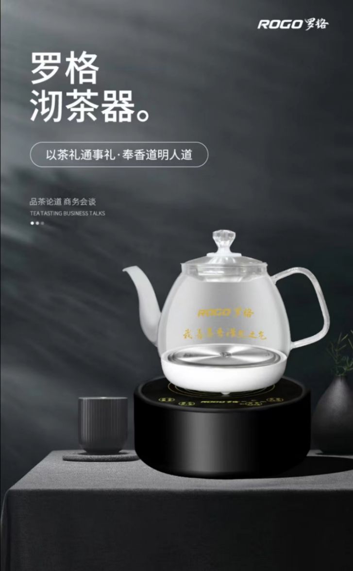 鍏ㄨ嚜鍔ㄧ叜鑼跺櫒娴嬭瘎鎺ㄨ崘,鍏ㄨ嚜鍔ㄧ叜鑼跺櫒鎺ㄨ崘瀹炴祴