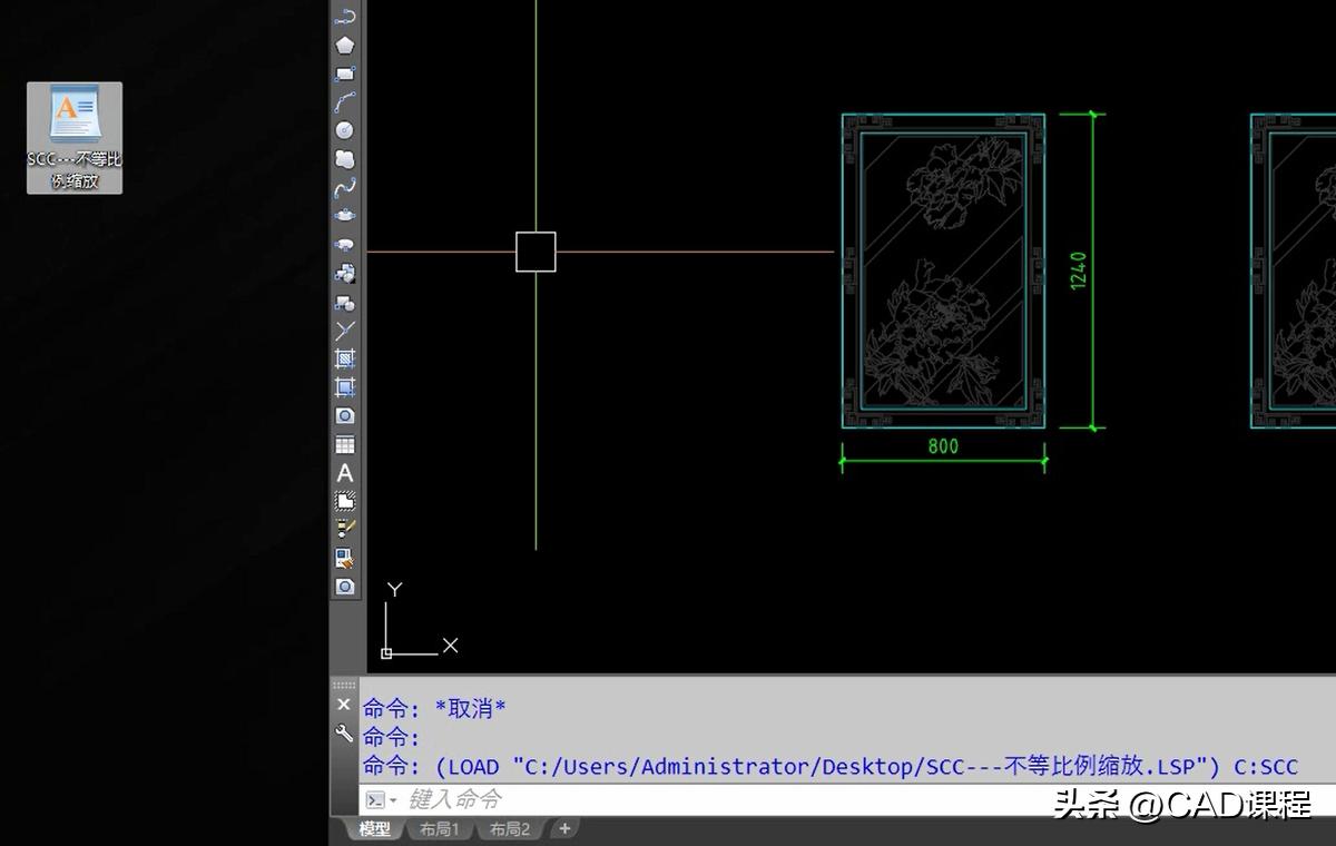 cad图纸在a4纸上按什么比例缩放,cad如何等比例缩放后尺寸不变