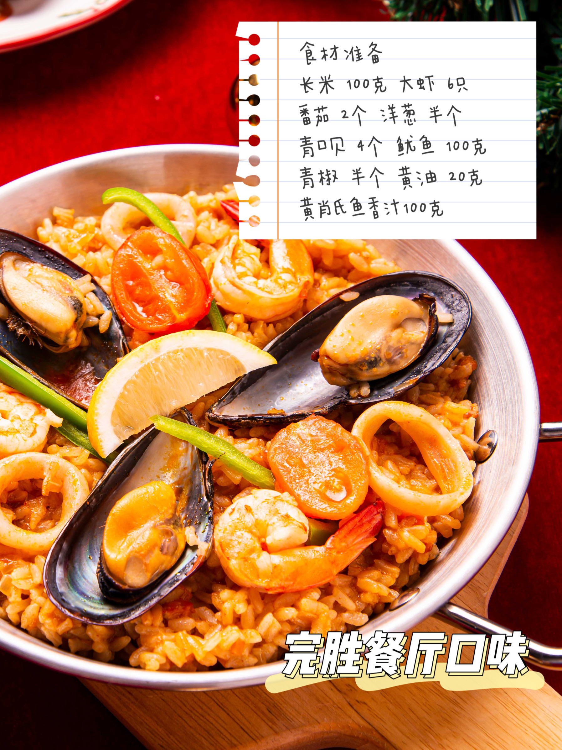 懒人小锅煮美食简单,懒人一锅煮美食