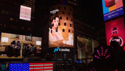 揭开微商背后的人性陷阱,微商暴露人性