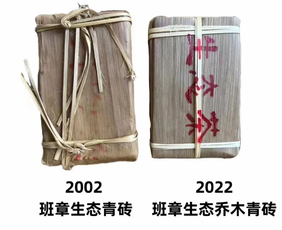 班章大白菜真品,不到千元笔记本