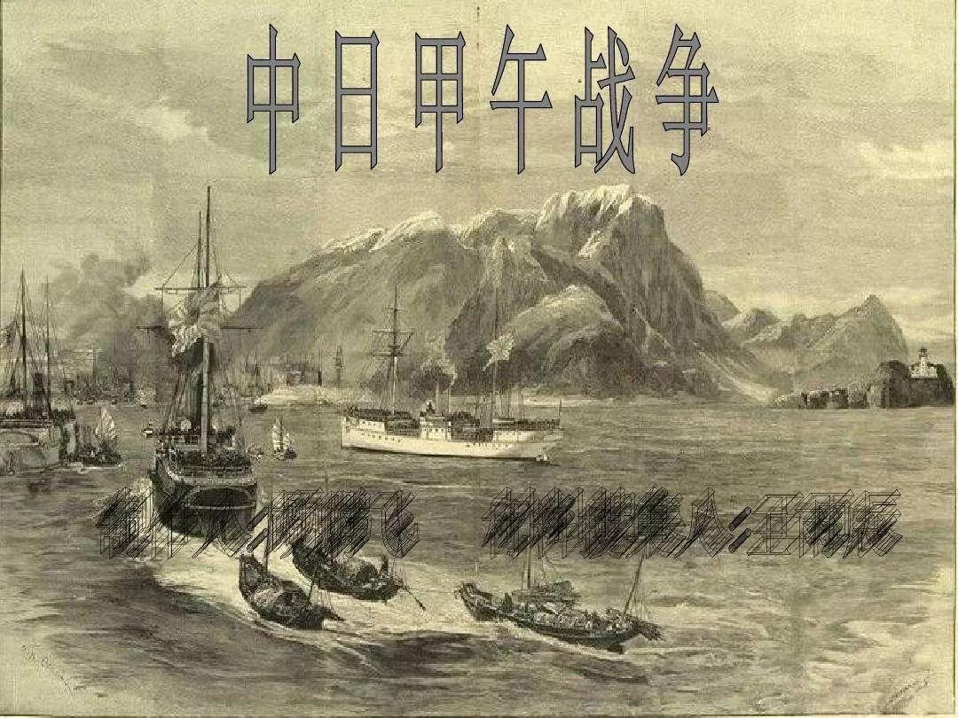 揭秘日本为什么侵略中国,1937年日本侵略中国动用多少兵力