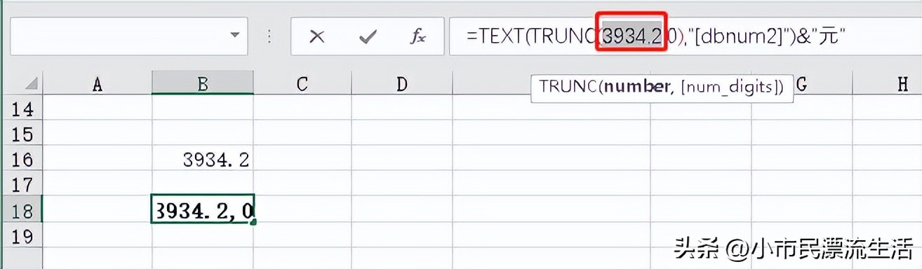 分析推理数学运算方法及技巧,分析推理数学运算公式大全