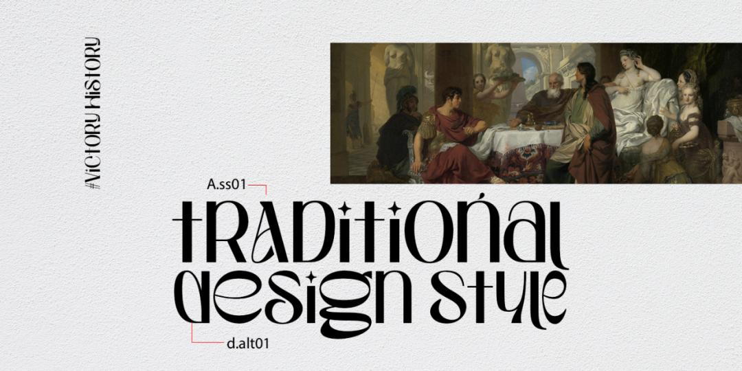 ttf纯英文好看字体,ttf英文字体