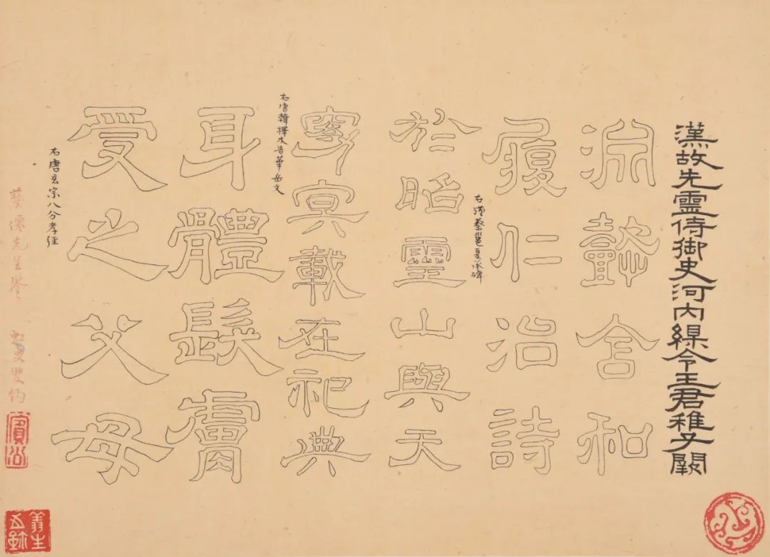 当代书画艺术品拍卖,最新拍卖会书画