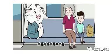 内卷之下出路有哪些,内卷之下小学生的学习状况