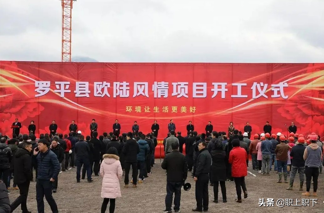 如何看待名校毕业生涌入小县城,大量985毕业生涌入县城意味着什么