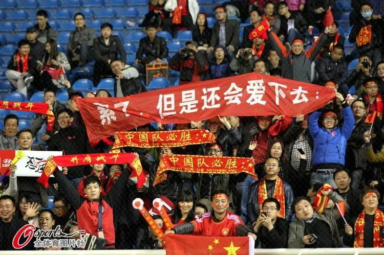 足协五大联赛规定,足协五超联赛