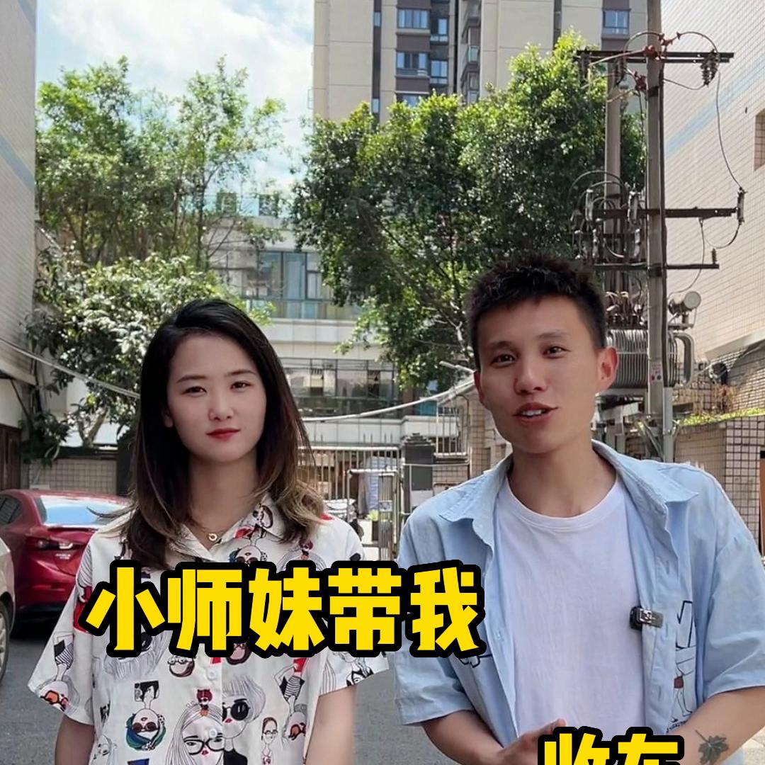 小师妹带我合川收车，不太理想呀！#用抖音记录我的真实生活