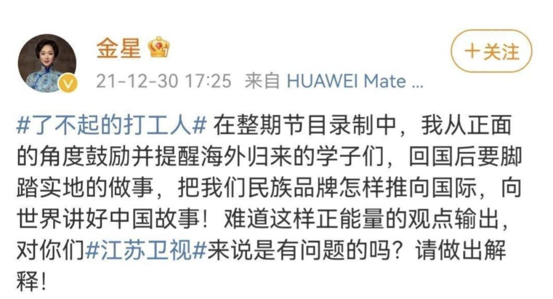 他翻白眼了我该怎么回答,她总是喜欢对我翻白眼